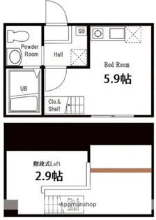 ハーミットクラブハウス三ツ沢南町Ⅱ【2階】の間取り