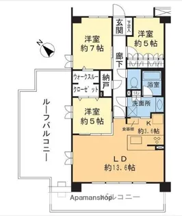 ヴェレーナ鎌倉大船【4階】の間取り