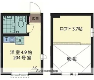 SPIANO二俣川【2階】の間取り