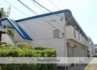 神奈川県横浜市戸塚区吉田町【アパート】の外観