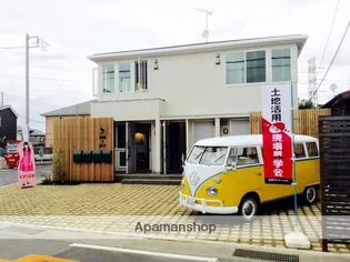 メゾン ド ドゥマンの画像