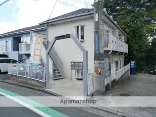 キダカコーポ三ツ沢【2階】の外観