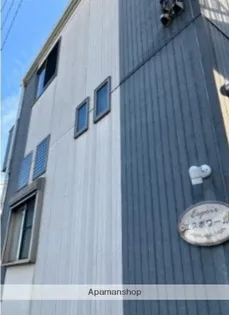 エスポワールの画像