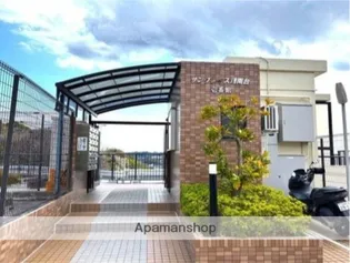 サングレイス港南台壱番館【1階】の外観