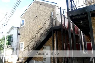 ハーミットクラブハウス トゥギャザーシーガルの画像