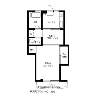秋葉町マンション【3階】の間取り