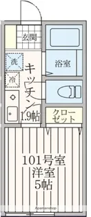 AMOZE横濱瀬谷【1階】の間取り