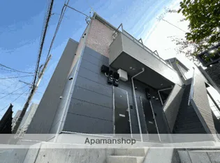 ロンデールの画像