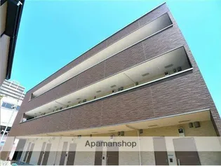 ベルシティ大鋸の画像