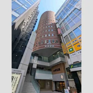 エムジー目黒駅前【4階】の外観