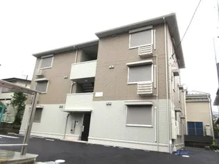 ジェルベーラ湘南の画像