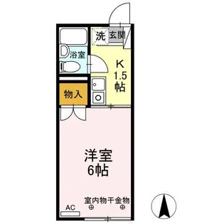 ハイツ井上 A【2階】の間取り