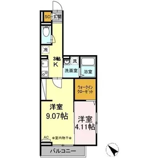 ソフィアⅡ【3階】の間取り