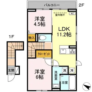 ヴェルジェA【2階】の間取り