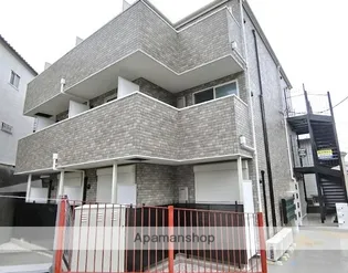 ハーミットクラブハウス上大岡IIの画像