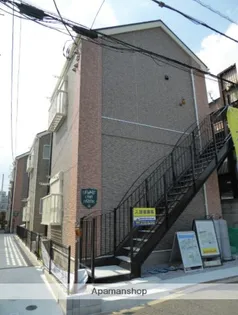 ハーミットクラブハウスALESIA大和【2階】の外観