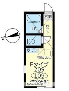 ユナイト新町アーウィンローズ【2階】の間取り