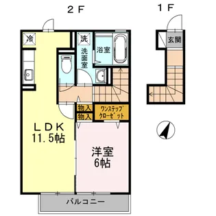プレミールすみれ【2階】の間取り