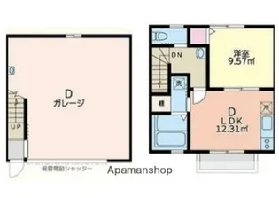 表丹沢SAKURABASE【2階】の間取り