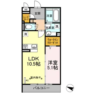 リヴェール湘南【2階】の間取り