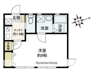 スプリーナ保土ヶ谷【1階】の間取り