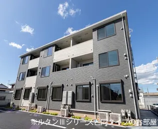 HIーROSETTA B【1階】の外観