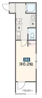 MELDIA小田急相模原Ⅱ【3階】の間取り