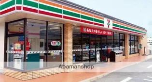 ROBOT HOME 小田急相模原Ⅱ【3階】の周辺