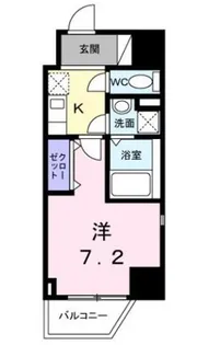 ヒカルサ久里浜【1階】の間取り