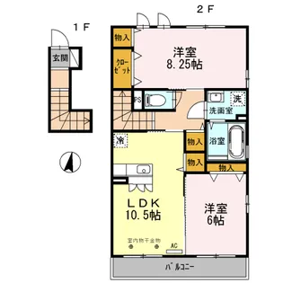 ビラージュ町田【2階】の間取り