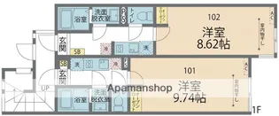 カインドネス相模大野【1階】の間取り