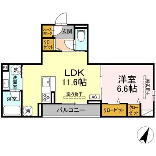 エスペリア相模が丘5丁目【3階】の間取り