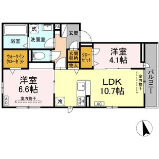 アトリウム【2階】の間取り