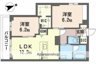 神奈川県川崎市中原区宮内3丁目【マンション】の間取り