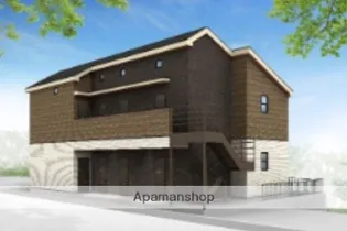 アザーレ プラネ生田の丘の画像