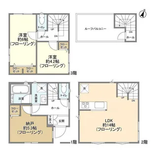 東京都大田区西蒲田6丁目【一戸建】の間取り