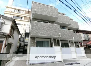 ハーミットクラブハウス鶴見市場IIの画像