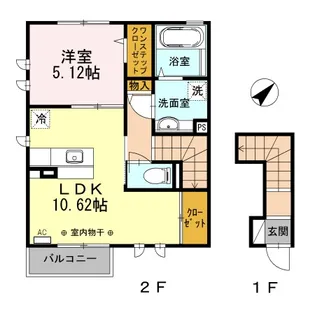 プレミール【2階】の間取り