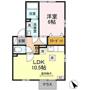 メゾン ラ・メール【1階】の間取り