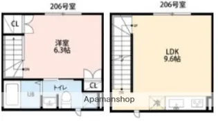 フェリオ小田急相模原【2階】の間取り
