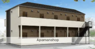 アザーレ・ソラ東海大学前B【2階】の外観