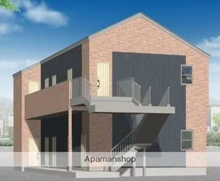 アルブル港南中央の画像