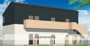 シティハイツ立場の画像