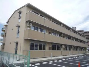 ラマージュIIの画像