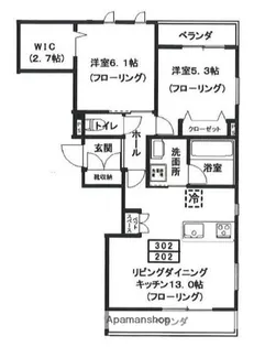 ヘーベルメゾン元住吉【3階】の間取り