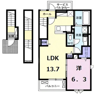 クレール鎌倉Ⅱ【3階】の間取り