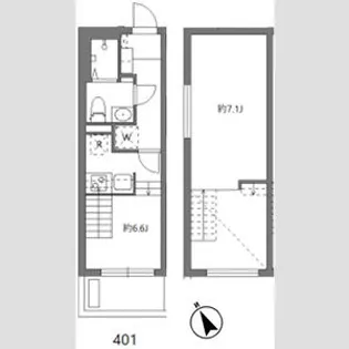 アリカ大森1【0401号室】の間取り