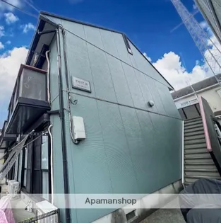 アゼリアの画像