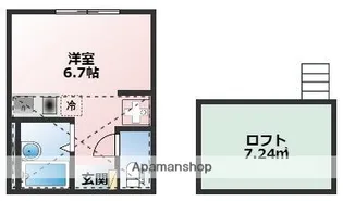 ヒルズ庚台【1階】の間取り