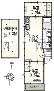サンライズ成瀬A棟【2階】の間取り